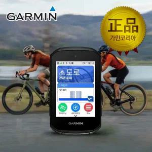 가민 엣지 850 유닛 GPS 속도계 가민코리아