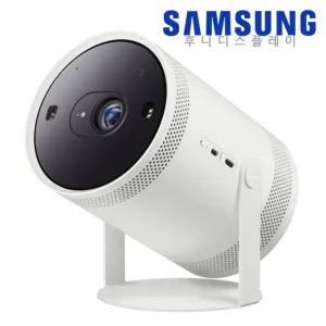 삼성 더프리스타일2세대 SP-LFCF3LAXXKR 캠핑용 휴대용 이동식 빔프로젝터 포터블 스마트TV