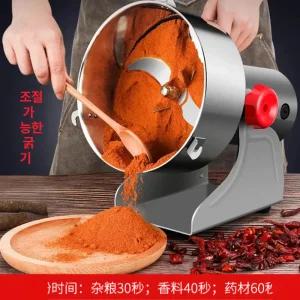 곡물분쇄기 전동 가정용 믹서 고추가루 롤러분쇄기 대형