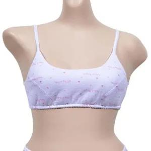 [오노마] ONM 속옷 1단계 10대 스런 면 가슴을모아주는 끈