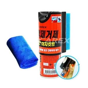 자동차 유막 제거제 스폰지 차량 세차용 세정제 광택제 세차 유막제거 기름때 물때