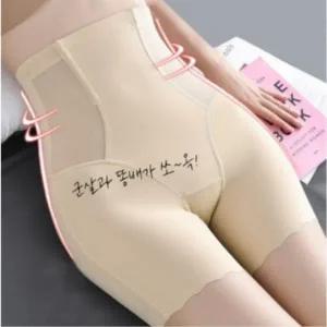 속바지 보정 팬티 힙업 몸매 여성 사각 드로즈 엉덩이 출산 웨딩 뱃살 똥배