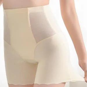 속바지 보정 팬티 힙업 몸매 여성 사각 드로즈 엉덩이 출산 웨딩 뱃살 똥배 Y 존