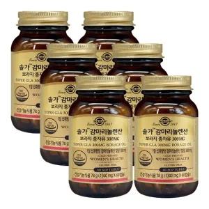 솔가 감마리놀렌산 보라지 종자유 300mg 1300mgX60캡슐X6개_23236419