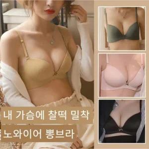 노와이어 뽕브라 브라렛 볼륨업브라 편한 밀착 푸쉬업