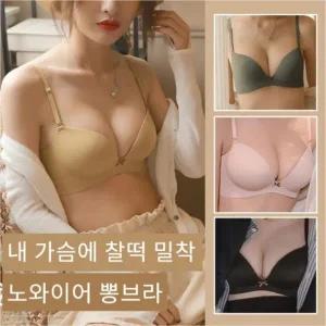 노와이어 왕뽕브라브라렛밀착볼륨업편한데일리