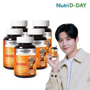 [뉴트리디데이] 프리미엄 호박씨추출물정 60정 x 5개 총10개월분