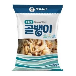 (방송에서만 1팩더) 포항 구룡포 국내산 골뱅이 80g x 10팩