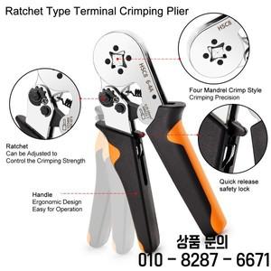 관형 프레스 클램프 압착 펜치 전선용 전기 단자 슬리브 커넥터 튜브 크림퍼 페룰 래칫