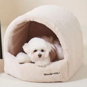 [콩심팥심]강아지 극세사 오픈형 하우스 대형 1P 숨숨집 베드 애견휴식방석