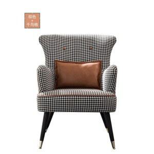 쇼파의자 1인용 하운드체크 북유럽디자인 인테리어 카페 싱글