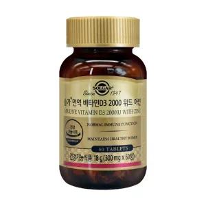 솔가 면역 비타민D3 2000 위드 아연 300mgX60정