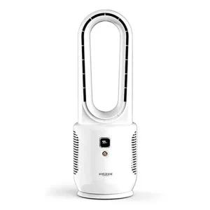 [셀러에이드]고효율 날개없는 선풍기 충전식 BLDC모터 에어홀 가정