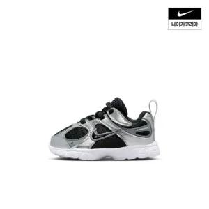 나이키 V5 RNR 베이비 HQ6413-001 [백화점 매장판]