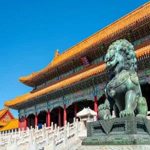 북경 4일 [홈쇼핑HIT] #월드체인호텔&온천호텔 # 북경문화체험 #3대특식 #VIP리무진