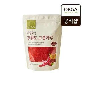 [올가] ORGA 태양숙성 강원도 고춧가루 500g (국산)