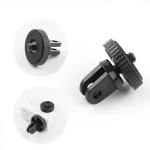 OC1187 액션캠 악세서리 1 4인치변환 범용 호환어댑터