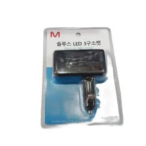 솔루스 LED 3구소켓 충전소켓 3구소켓 충전소켓 시거잭 다용도소켓