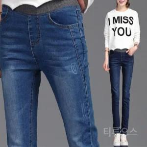 티류으스 여성 봄가을 슬림핏 스트레치 데님 팬츠 중간허리 스키니진 Z0407