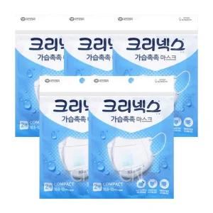 크리넥스 가습촉촉마스크 컴팩트 비염 수면 편도선 기내용 비행기 2매입 5개(10매)