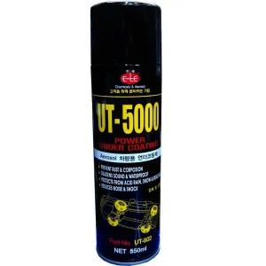 이레 스프레이 언더코팅 UT5000 방청 방음 하부보호