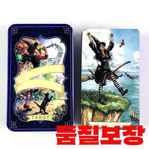 고품질 주석 금속 상자 타로 카드 78장 테두리 가이드북 포함 종이 점술 가족 파티 게임