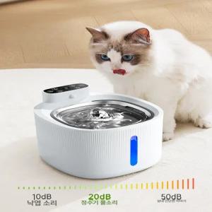 길고양이 겨울 물그릇 무선 usb 휴대용 얼지않는 보온 케이스 그릇 식기 세라믹 급식기