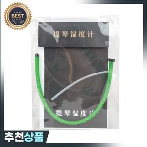 F홀 바이올린 습도 가습기 비비닐  감감 방지 송진 스트링 기기 부품