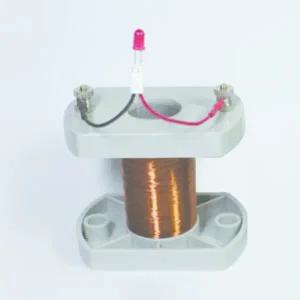 솔레노이드코일B형/LED발광/발전실험