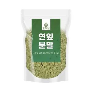 국산 연잎가루 연잎분말 1kg