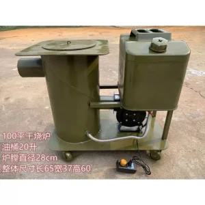 중고석유난로 열풍기 농업용 보일러 공장