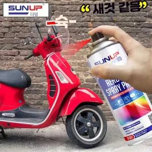 스프레이 페인트 인테리어 DIY 제품 벽 목재 그래피티 가구 페인트