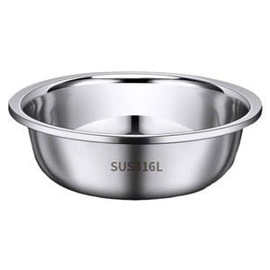 대용량 스테인레스 316 18/10 대야 상업용 물빠짐 스텐대야 배수 1m 김장대야