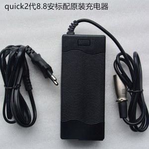 이노킴 전동킥보드 36v48v 충전기 퀵3 myway ox ni light12