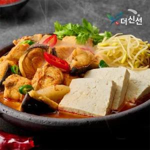 국내산 깔끔 손질 복어 500g + 매운탕소스 70g