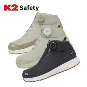 K2세이프티 LT-122 안전화 보아다이얼 초경량 미끄럼방지 코듀라메쉬 작업화