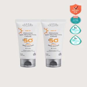 닥터올가 프리미엄 썬 프로텍션 톤업 선크림 SPF50+/PA+++ 60ml x 2개