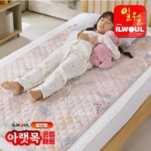 일월 아랫목 온찜매트 세탁가능한 초절전형 전기요 온열 1인용 싱글 더블 퀸 2인용 장판