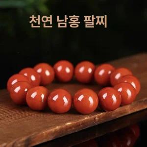 천연 팔찌 보석 레드 요가 석재 묵주 재스퍼기도 성물 구슬 남성 명상 여성 천주교 선물