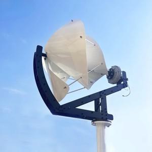 아르키메데스 나선형 수평 풍력 터빈 1KW 24v 48v 무료 에너지 풍차 발전기 가정용 풍력 발전 시스템