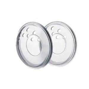 유두 보호기 실리콘 보호캡 보호기 2개