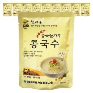 할매손 콩국물 콩국수 가루 100g 10개