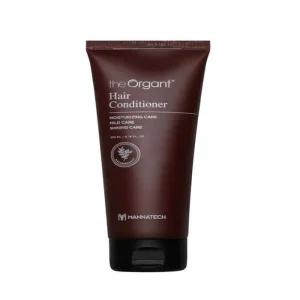 매나테크 디오갠트 헤어 컨디셔너(AD)