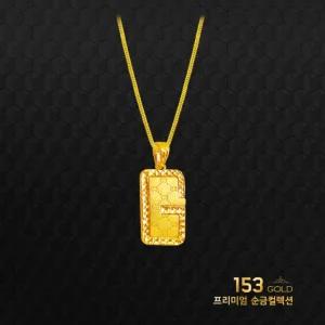 153골드 [최신]24K 순금목걸이 KSAN 3017 3018 3019 브랜드스타일 목걸이 11.25g(3돈 세돈) 목걸이. 999제품
