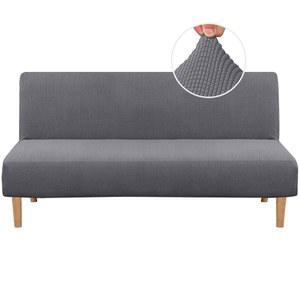 H.VERSAILTEX 팔이 없는 이불 커버 스트레치 소파 침대 슬립커버 보호기 탄력적 특징 풍부한 텍스처 하이 스판덱스 스몰 체크 자카드 패브릭 커버, 세탁기 세탁 가능, 회색