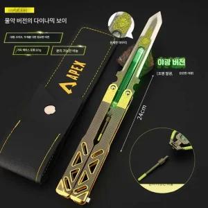 에이펙스 옥테인 야광 나이프 피규어 제품 발리송