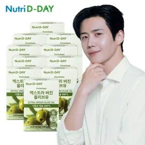 뉴트리디데이 프리미엄 엑스트라 버진 올리브유 30캡슐 x 10개 10개월분