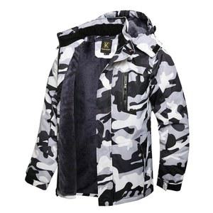 키붐 남성 겨울 재킷 스키 스노우코트 따뜻한 방수 후드 레인코트 스노보드 방풍 안감 윈드브레이커