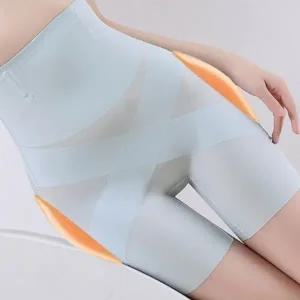 간편하게 속바지나 속옷에 부착하여 사용 실리콘타입 골반 패드 예쁜 엉덩이 라인 보정