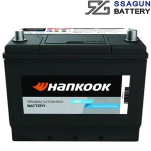 한국 아트라스 자동차밧데리 MF80L 반납 카렌스배터리 교체